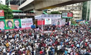 JCD rally begins, Shahbagh abuzz with slogans