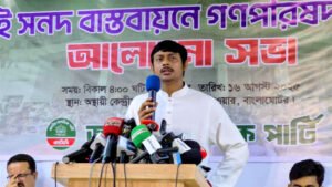 ‘Change Qibla from London to people,’ says Nasiruddin Patwary