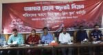 Sunamganj’s Madhyanagar holds ‘Green school, clean school’ campaign