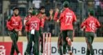 Bangladesh seek win against Netherlands in T20 series