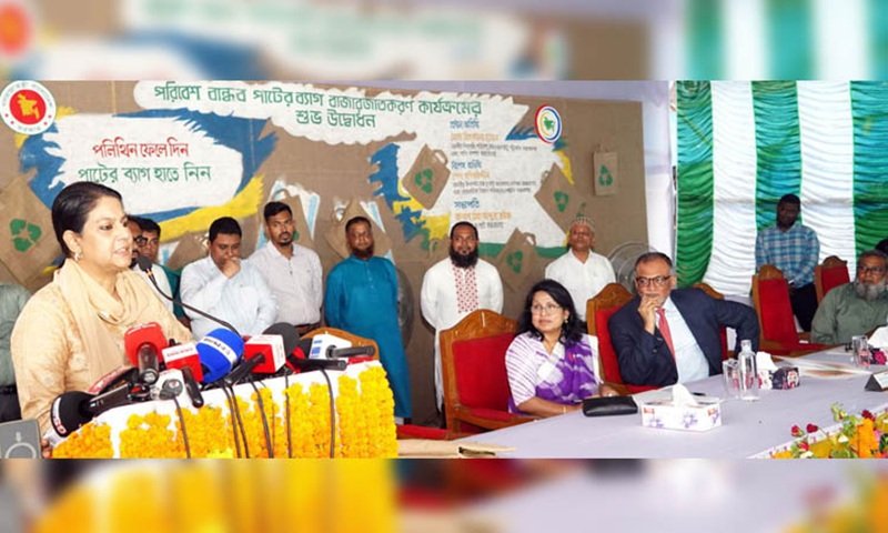 Action to be taken if banned polythene is still found: Rizwana