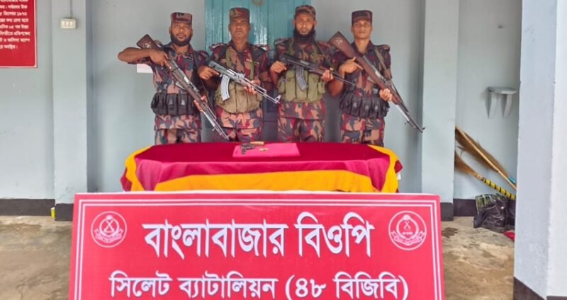 BGB seizes firearm, ammunition in Sunamganj border