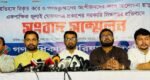 Gono Odhikar Parishad to reject ‘July Declaration’