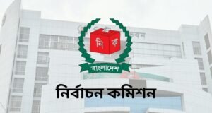 Over 45,000 polling centres planned for next polls