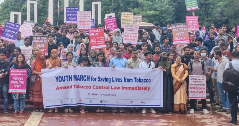Anti-tobacco activists rally against govt meeting with tobacco companies