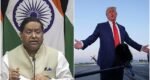 India slams Trump’s new tariffs as ‘unfair and unjustified’
