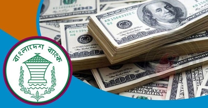 Forex reserves climb to $30.25b