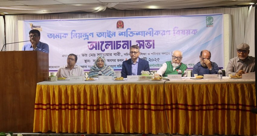 Eminence, health advocates urge fast tobacco law amendments