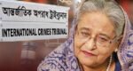 Prosecutors demand maximum sentence, call Hasina ‘core of atrocities’