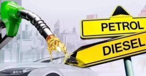 Government keeps fuel prices unchanged for August to ensure stability