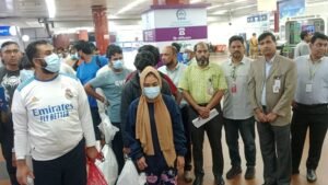 39 Bangladeshis deported from US arrive in Dhaka