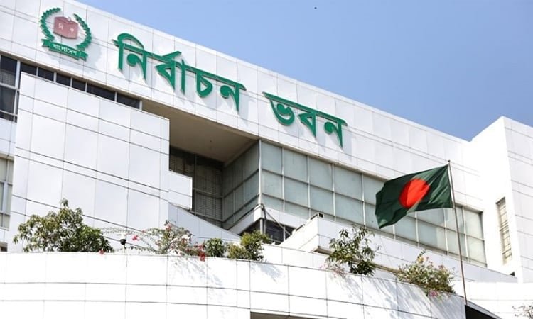 Draft voter list published; corrections open until August 21