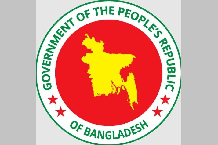 Govt issues ordinance amending National Sports Council Act