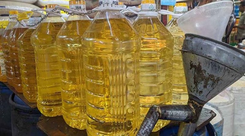Loose palm oil price reduced by Tk 19 per litre