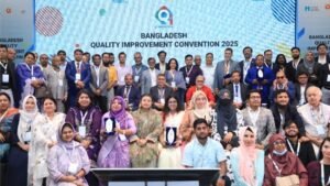 Health quality convention 2025 ends with call for collaborative action
