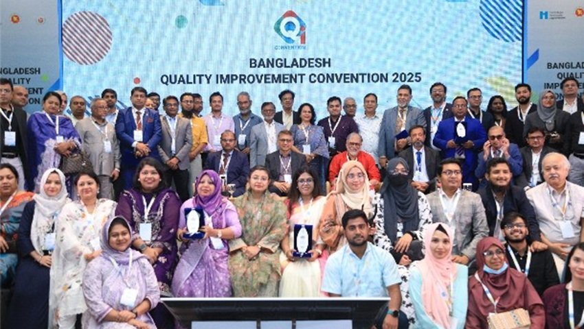 Health quality convention 2025 ends with call for collaborative action