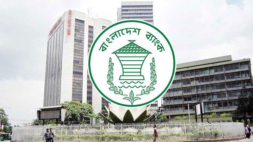 Forex reserves stand at $30.87b: BB