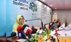 Country’s first robotic rehabilitation centre opened at BMU