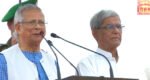CA Yunus reads out July Declaration