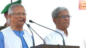 CA Yunus reads out July Declaration