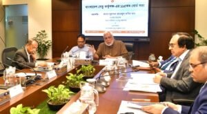 Bangladesh Bridge Authority cancels flat allocations for officials, employees