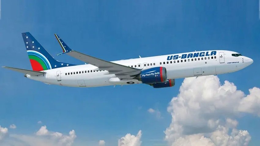 BERC raises jet fuel prices