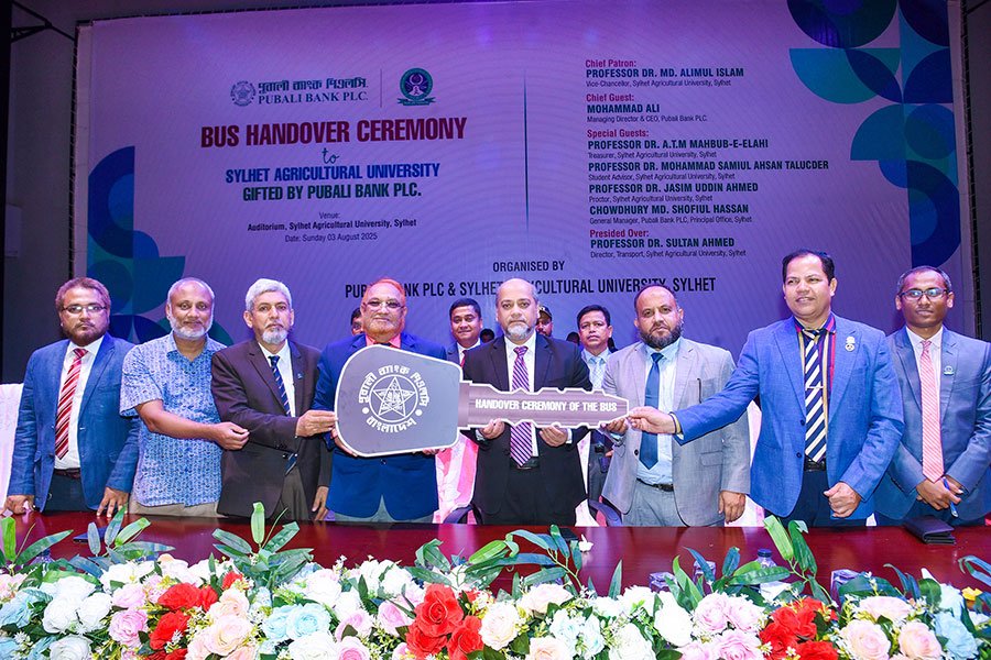 Pubali Bank donates a bus to Sylhet Agricultural University