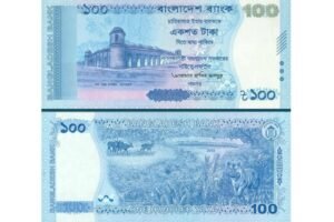 New Tk 100 banknote to be released Tuesday