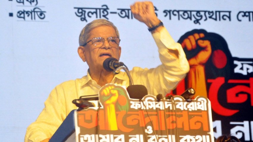 Conspiracies afoot to derail democratic transition: Fakhrul