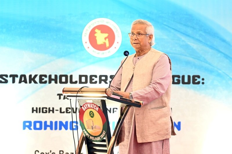 CA Yunus places 7-point roadmap for Rohingya repatriation