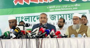 Election must be held as per July charter: Jamaat