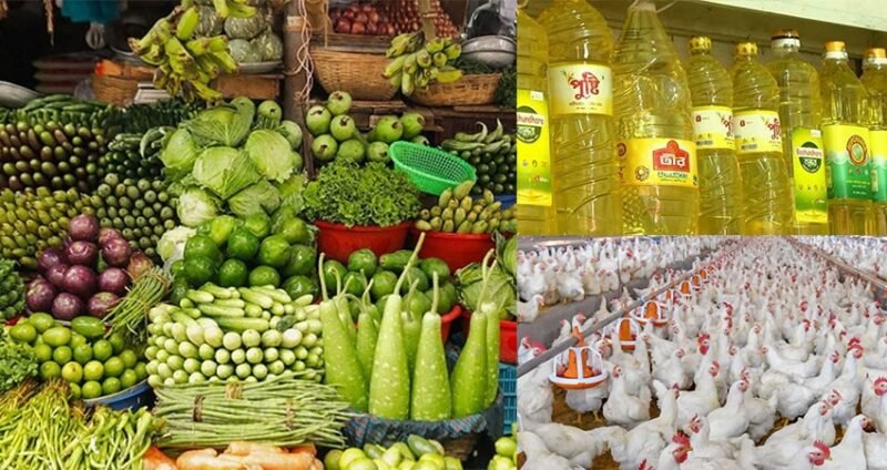 Oil prices up; rice, vegetables slightly down in Dhaka markets