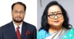Travel ban on GM Quader, wife
