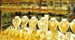 Gold starts selling at BAJUS’ rising rate of Tk 1,94,859 per bhori