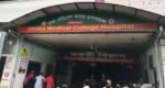 Extortion, tender rigging and broker syndicates paralyse DMCH
