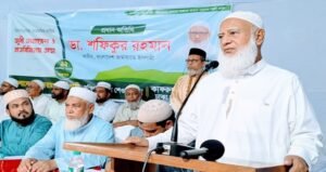 Bangladesh can be hunger, poverty free in 5yrs: Jamaat Ameer