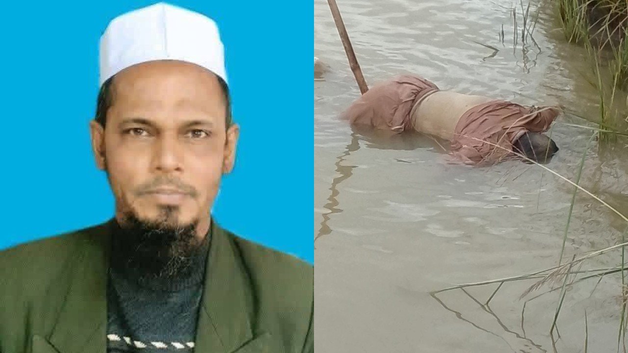 Body of Jamiat leader recovered from river 3 days after going missing in Sunamganj