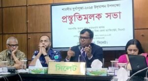 Durga Puja preparatory meeting held in Sylhet