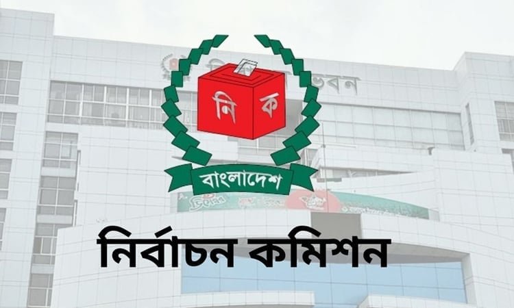 EC to launch voter registration, NID services for Bangladeshi expatriates in Malaysia