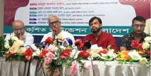 Conspiracies are being hatched to foil election process: Zainul Abedin