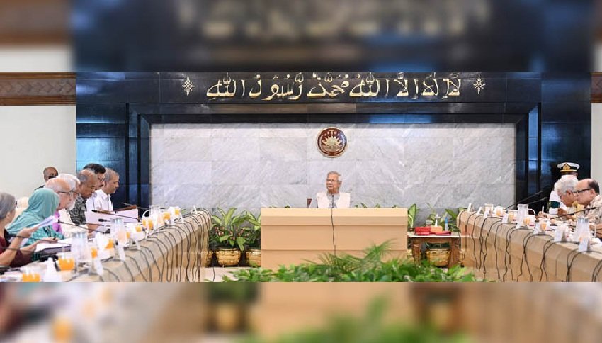 Advisory council approves 2 policies, 1 ordinance