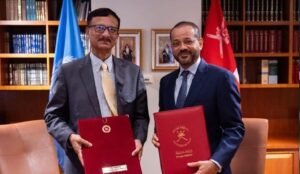 Bangladesh, Oman sign MoU on diplomatic training