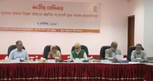 DORP demands swift passage of tobacco control amendment