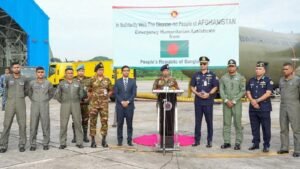Bangladesh sends emergency relief to earthquake-hit Afghanistan