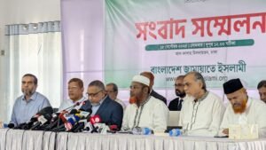Jamaat to hold protest in Dhaka, other dists for 5 demands
