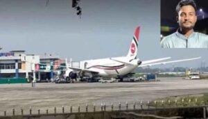 Youth dies after being electrocuted at Sylhet’s Osmani airport runway