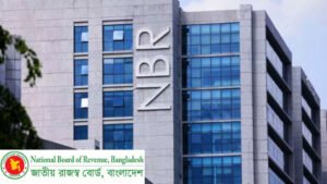 NBR publishes official English text of Income Tax Act 2023