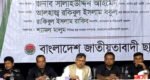 3 global, regional powers trying to dominate Bangladesh: Salahuddin
