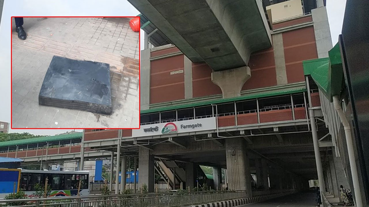 HC issues rule to pay Tk 2cr to family of metro rail accident victim