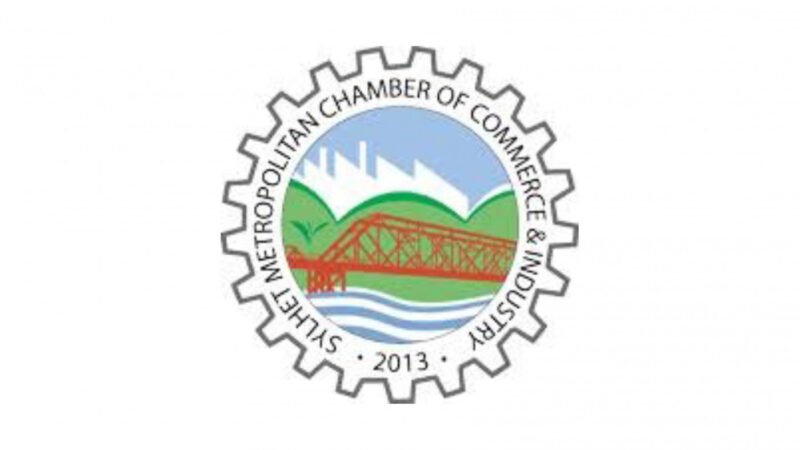 Sylhet Chamber of Commerce election halted 5 days before polls